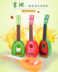 Trẻ em dụng cụ âm nhạc có thể chơi mô phỏng guitar ukulele cô gái đồ chơi bán buôn quầy hàng cung cấp mới nóng Đồ chơi âm nhạc / nhạc cụ Chirldren