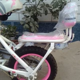 Горный детский велосипед для принцессы, универсальный мультяшный багажник для велосипеда, 14 дюймов
