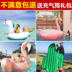 Rainbow Cloud Water Bơm nổi Giường Thần Thú Núi Lớn Vòng bơi Thiên thần Cánh nổi Hàng bơ Tình yêu Vòng bơi phao tay cho bé Cao su nổi