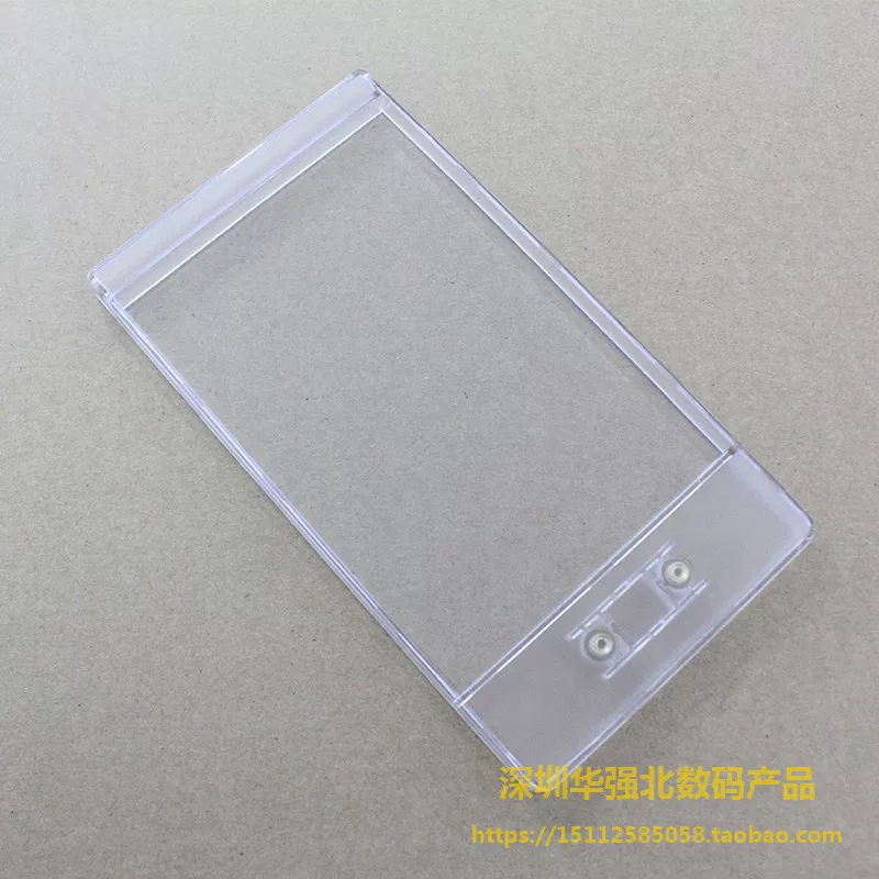 Automatic transparent plastic mold, lipstick