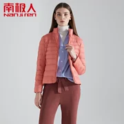 2019 áo khoác mới xuống nhẹ nữ ngắn Phiên bản Hàn Quốc của cổ áo tự canh cổ áo trùm đầu size lớn cho nữ mùa thu và áo khoác mùa đông - Xuống áo khoác