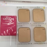 Местная японская чито Revital Yuwei Granas Pin