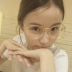 Lin Xiaozhai với sinh viên mềm chị gương phẳng có thể được trang bị kính cận thị mặt kính nhỏ khung đàn ông và phụ nữ Hàn Quốc phiên bản của thủy triều