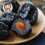 Shan niu wu mei gan syr sweet tomato tumot suck dry 500g.