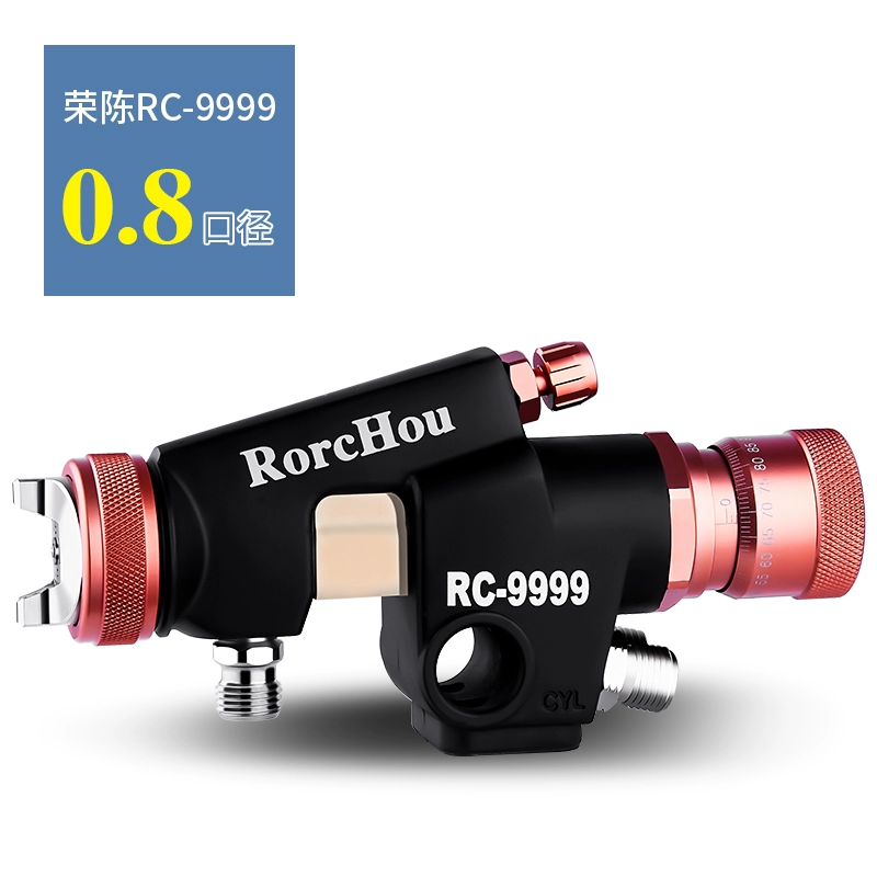 Rongchen cao nguyên tử hóa RC-999 dây chuyền lắp ráp vòi phun tự động chuyển động qua lại áp suất thấp súng phun sơn đường kính lớn súng phun máy phun sơn nước súng phun sơn total Máy phun sơn cầm tay