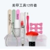 Nail tool set bộ đầy đủ của nail polish chăm sóc đánh bóng dải người mới bắt đầu nền tảng trim nguồn cung cấp làm móng tay Công cụ Nail