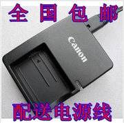 Bộ sạc pin Canon LP-E5 EOS 450D 500D 1000D Máy ảnh sạc pin LC-E5E - Phụ kiện máy ảnh kỹ thuật số
