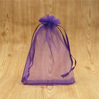 Темно-фиолетовый