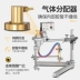Thương hiệu Thượng Hải CG2-600/1000 Máy cắt hình tròn hai đầu một đầu mặt bích Máy cắt hình tròn ngọn lửa bán tự động máy cắt sắt máy cắt nhôm makita Máy cắt