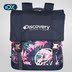 Discovery Expedition ngoài trời 12 lít ba lô thể thao ba lô nhỏ giản dị DEBD90074 balo đi học nam Ba lô