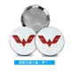 Оригинальный wuling xiocai 2 (Dongchen Plastic)