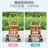 Детская летняя простая амортизирующая коляска