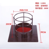 Держатель для бутылки, крепление сиденья для домашнего использования, модифицированный термос