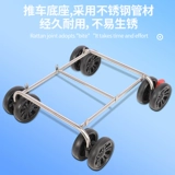 Детская летняя простая амортизирующая коляска