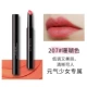 207# Coral Color
