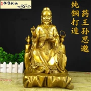 Thuốc mở đồng nguyên chất Wang Sunsi decoration trang trí tượng đồng bác sĩ nổi tiếng Sun Sunsi 邈 tượng Sun Zhenren Tonghua 佗 quà tặng - Trang trí nội thất