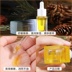 Basten Essence Oil không nhuộm phần Extrapate của 10 bông hoa, Jingjing sửa chữa tinh dầu chăm sóc da Dầu cơ bắp dưới cơ thể chất lỏng tinh chất 