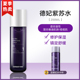 Đức Tím SAU Nước Vỏ dầu Skin Pheniso Hyperbank Kiểm soát dầu Flagship Store Chính thức Xác thực dưỡng ẩm Sản phẩm dành cho nam và nữ nước hoa hồng ohui