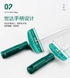 Шида указатель крутящий момент с заменой гаечной гаечной гаечной работы