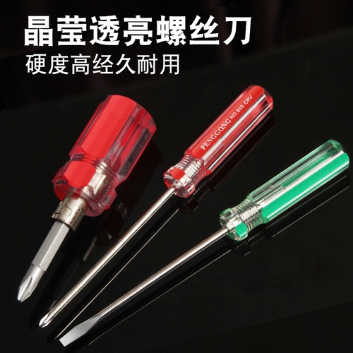 Cross 0*75 One-Sharacter 3*75 мм отвертка водителя.