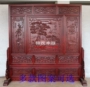 Dongyang khắc gỗ màn hình sàn Trung Quốc rắn gỗ chào đón màn hình ghế lỏng lẻo chạm khắc cổ hiên màn hình phân vùng chèn màn hình - Màn hình / Cửa sổ khung bao cửa gỗ