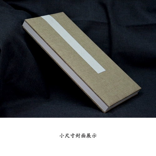 Книга регистрации для встреч на мероприятиях Книга регистрации гостей на ежегодных встречах деловых компаний Книга для подписей Креативный список гостей Бесплатная доставка