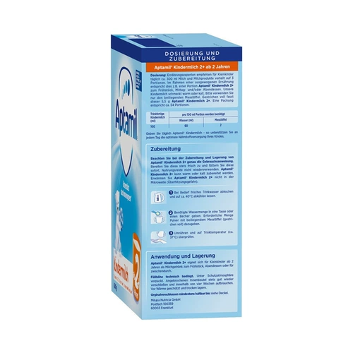 Немецкая версия AIMI 2+ Aptamil 5 Formula Formula Milk Powder 2 плюс 800 грамм за два года