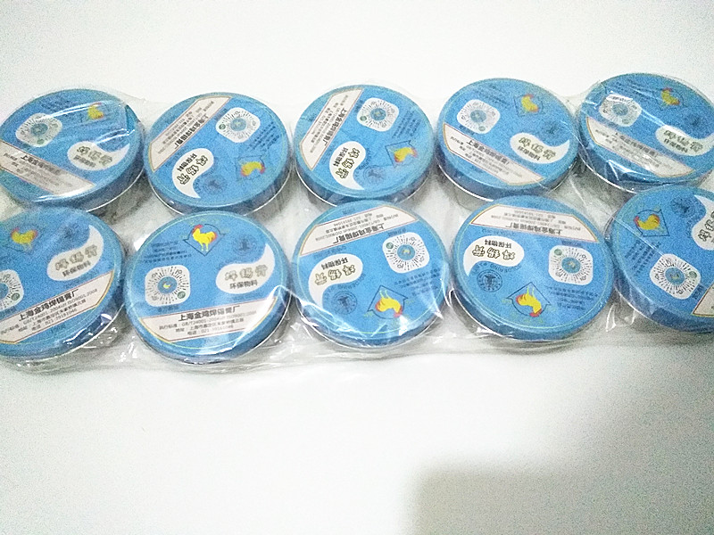Genuine Ordinary & 100G & 10 BoxesAuthentic Golden Rooster yellow environment protection neutral Solder paste rosin special-purpose Soldering paste rosin 100g quality goods