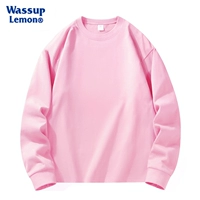 Винт стиль-яркий розовый 【сплошной цвет】