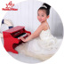 Ngôi Sao âm nhạc Trẻ Em của Đồ Chơi Đàn Piano Gỗ 25 Phím Đàn Piano Nhỏ Giác Ngộ Học Tập Sớm Câu Đố Nhạc Cụ Có Thể Chơi Quà Tặng Đồ chơi âm nhạc / nhạc cụ Chirldren