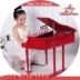 Ngôi Sao âm nhạc Đàn Piano của Trẻ Em Gỗ 30 Đồ Chơi Key Little Piano Giác Ngộ Âm Nhạc Học Tập Sớm Quà Tặng Sinh Nhật Có Thể Chơi