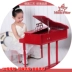 Ngôi Sao âm nhạc Đàn Piano của Trẻ Em Gỗ 30 Đồ Chơi Key Little Piano Giác Ngộ Âm Nhạc Học Tập Sớm Quà Tặng Sinh Nhật Có Thể Chơi Đồ chơi âm nhạc / nhạc cụ Chirldren