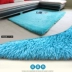 Máy hiện đại có thể giặt được màu rắn lụa dày phòng khách bàn cà phê thảm phòng ngủ cạnh giường chăn hình chữ nhật đầy đủ thảm - Thảm