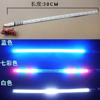 Phụ kiện trang trí xe máy WISP LED lấp lánh Đèn trang trí 12V Dải ánh sáng đầy màu sắc Lấp lánh xe điện - Phụ tùng xe máy độ đèn xe máy