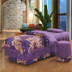Vẻ đẹp trải giường bốn bộ da thân thiện với bông tấm đẹp massage massage trị liệu đơn giản tùy chỉnh Trang bị tấm
