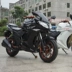 New Horizon xe máy xe thể thao đường lớn đua xe máy sửa đổi mát mẻ 趴 xe đường phố đầu máy