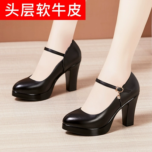 Ультра -высокий каблук шоу обувь пухлый торт cheongsam cheongsam