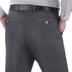 Người đàn ông trung niên của quần âu lỏng cộng với phân bón XL quần trung niên chất béo của nam giới quần chất béo 佬 chất béo quần dài