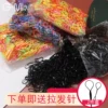 Товары от 心灵奇旅设计师总店