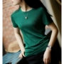 の [A553203] Xiaohan Pavilion vòng cổ ngắn tay của phụ nữ áo sơ mi lụa sáng đan áo thun ao thun