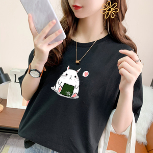 大码女装2020新款夏装短袖T恤女微胖妹妹显瘦遮肚子藏肉半袖上衣领天猫淘宝优惠券可省20元