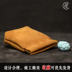 [Artisan North] da wenwan túi ngọc bích miếng chạm khắc mảnh mặt dây chuyền nhẫn trang sức mini túi lưu trữ - Nhẫn nhẫn cặp Nhẫn