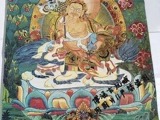 Тибетская статуя Будды Непал Желтая Фортуна Бог Тхангка Портрет Плетение шелковая вышивка сокровища Тянванг Тэнгка Вышивка