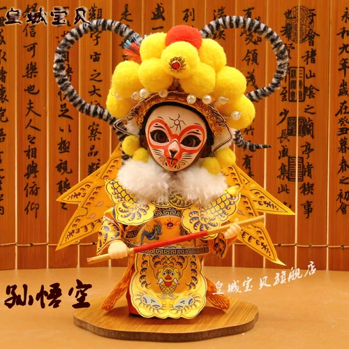 Пекин шелк шелк Ренджингвей Кукла Свадебные подарки Peking Opera Permance Colls Outs Give Give Give Alting Students