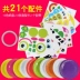 Trẻ em mẫu giáo của handmade vật liệu gói DIY giấy sáng tạo khay giấy giấy crepe dán giấy dính sơn bé đồ chơi