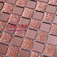 Порошковое зеркало+розовый бриллиант