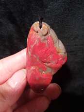 Украшения на шею 昌化鸡血石挂件 手玩 精品