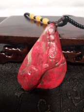 Украшения на шею 昌化鸡血石挂件 手玩 精品男女均带刚地收藏送礼佳品聚人气