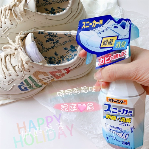 Японская спортивная обувь, дезодорированный спрей, 250 мл