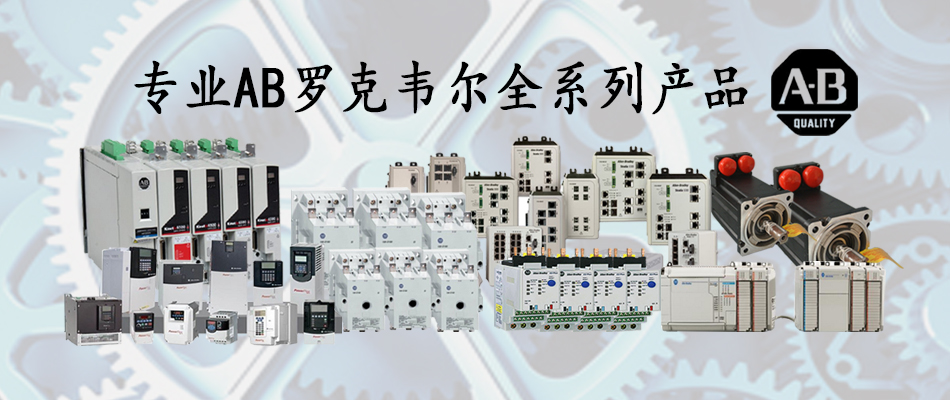 PN-232654 7MBP75TEA120-11